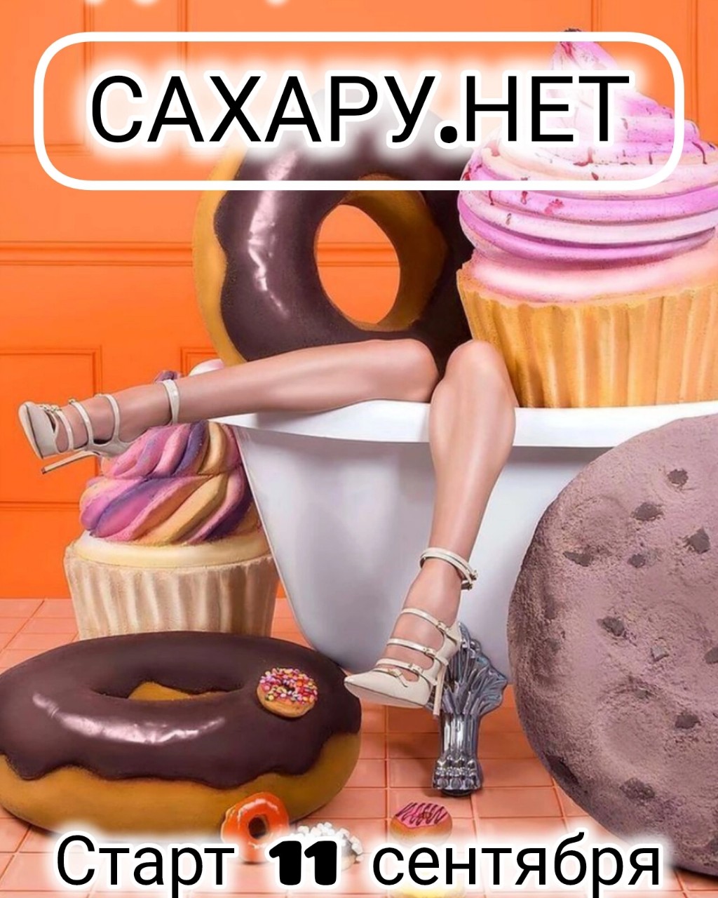 Ирина Сафонова в LOOKY — фото 1