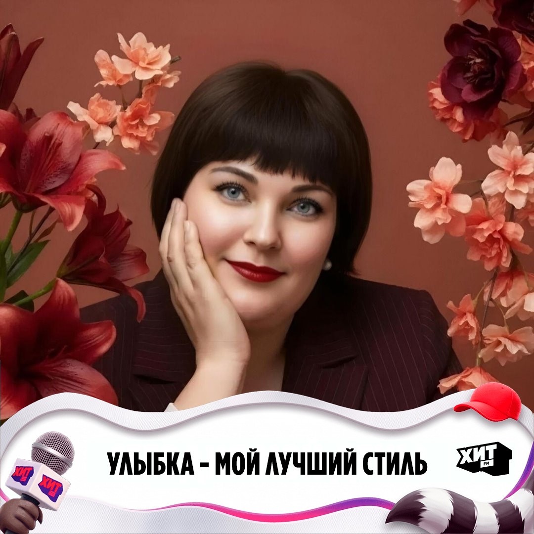Елена- замужем in LOOKY. . 