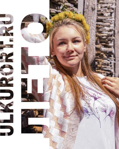 ulkurort в LOOKY. #русскиекарловывары,#санаторийленина,#ундоры,#санатррийдубки,#минеральнаявода. Методы лечения хрони...