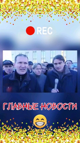 VeraBlog в LOOKY. . Юмор