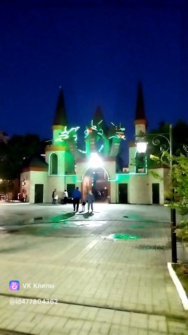 Рик в LOOKY — Сказочная ночь в Парке Дракон