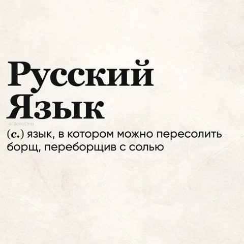 Looky_1670840666653 в LOOKY. . 