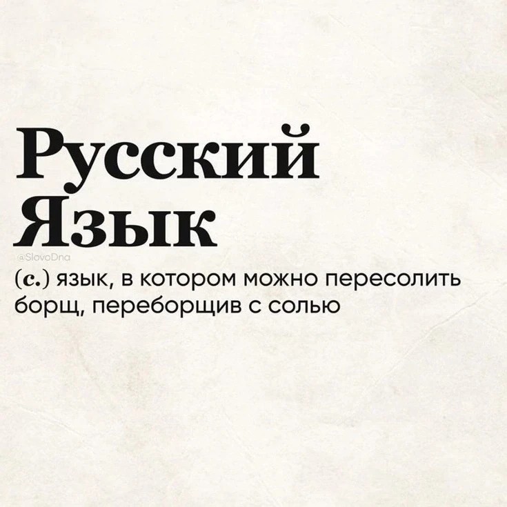 Looky_1670840666653