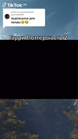 Looky_178209786939441 в LOOKY. . https://ozon.ru/fint...
