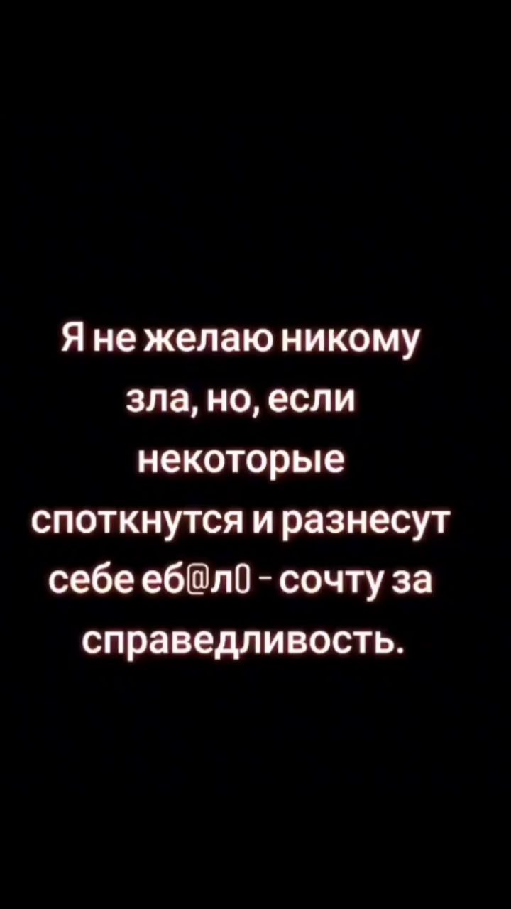 мишаня в LOOKY — публикация