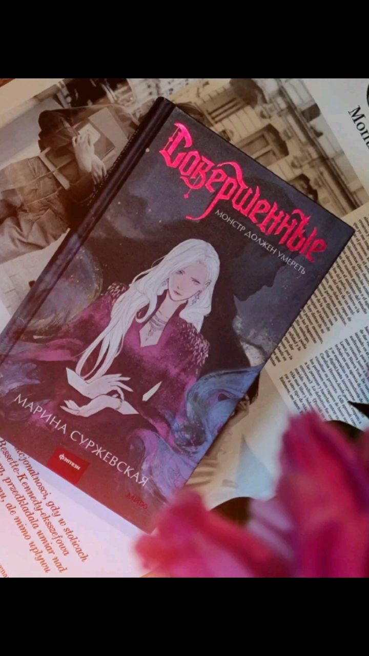 lovebook_vl в LOOKY. . Так  сильно вдохнови...