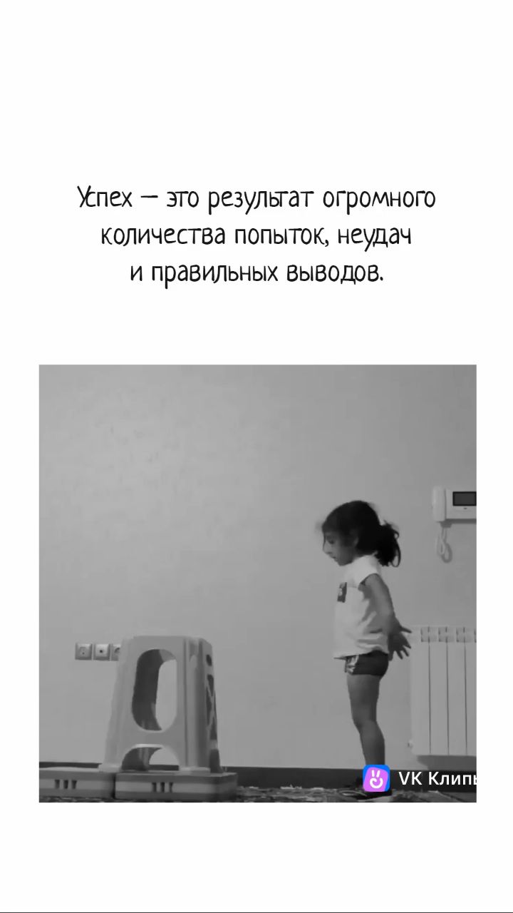 Юльчик в LOOKY. . 💪 [#sport ](sport)[...