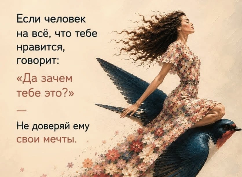 KEVochka в LOOKY — публикация