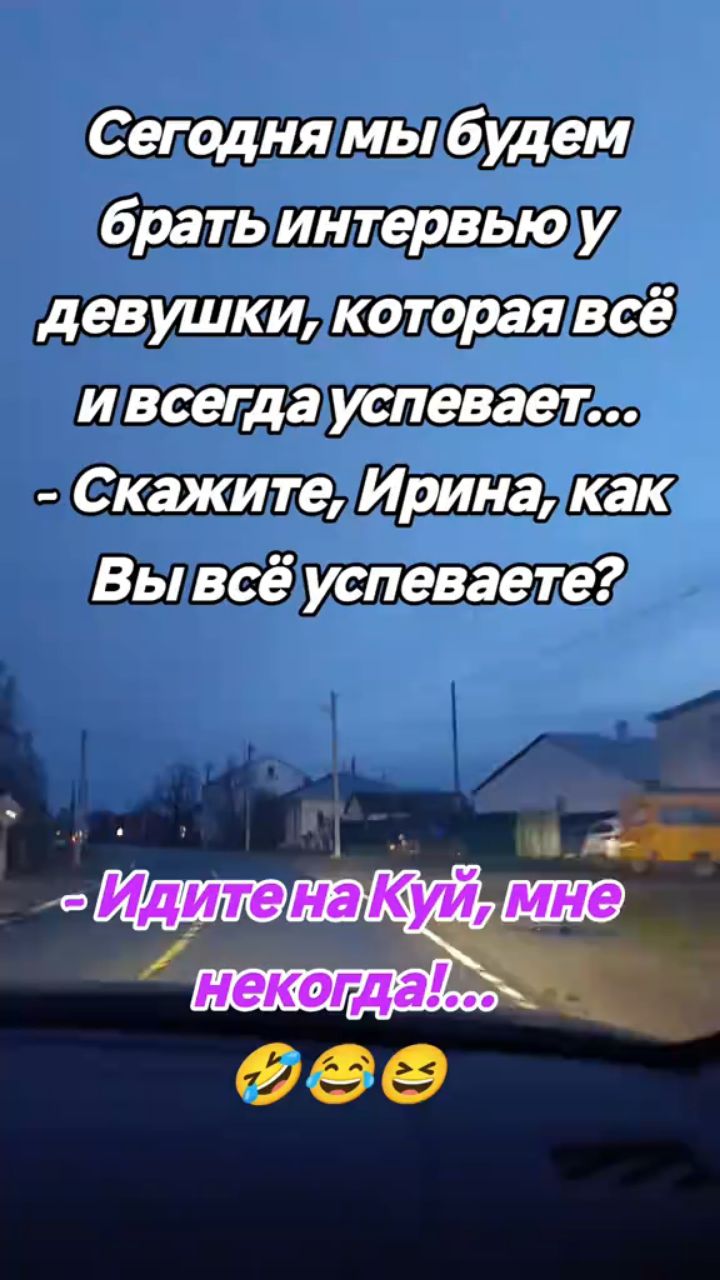 в LOOKY — публикация