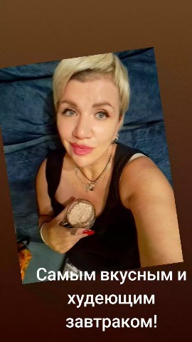 Looky_178396581344427 в LOOKY. . А как вы сегодня зав...
