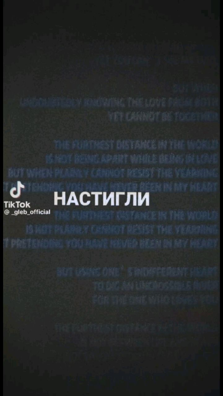 саш in LOOKY. . 
