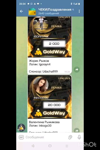 olya_online_26 в LOOKY. . НУ КАК ВАМ?А?
КРУТО ...