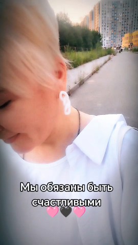 Ирина блонд в LOOKY — публикация