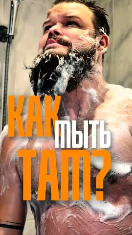 Катагири Юичи в LOOKY. . Всё дальше от бога