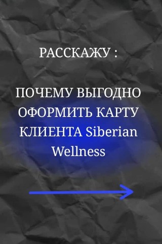 Азиза в LOOKY. . Сегодня  подробно ра...