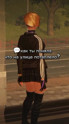 ТАНЦОР в LOOKY. #весна,#мем,#madout2,#рек,#рекомендации,#танцор,#игра,#авто,#автозвук. Автозвук MadOut2 ✌🏻...