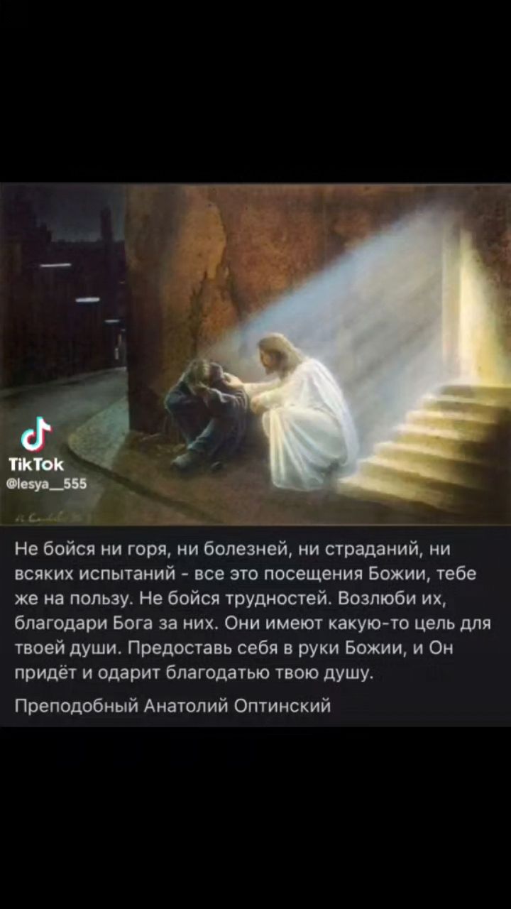 Ирина блонд