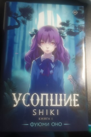 Pozitiff в LOOKY. . В поисках книги 📚. ...