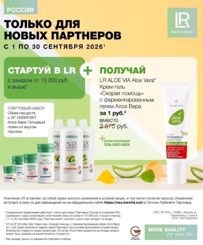 Tata19 в LOOKY. . 🎁Новые партнеры сен...