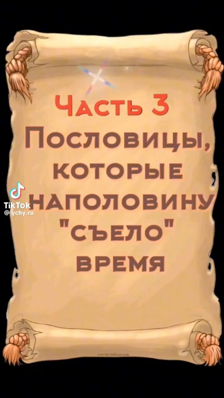 Александр Марков в LOOKY. . 