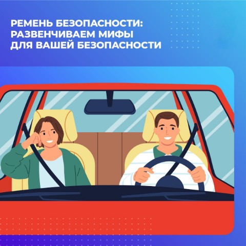 ak_region в LOOKY. #аварком,#аварийныйкомиссар,#дорожныйкомиссар,#страховойкомиссар,#автокомиссар,#еврокомиссар,#оформлениедтп,#схемадтп,#дтпсамара,#извещениеодтп,#европротокол,#помощьпридтп,#службааварийныхкомиссаров. ⚡️Сегодня в новых ка...