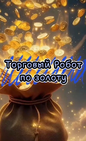 Людмила Санакова in LOOKY. . Это единственный роб...