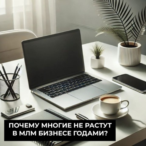 ГАЛИНА  КОЛЧАНОВА в LOOKY. #БыстрыйСтарт,#ЗапускНовичка,#МЛМ,#Обучение,#РостКоманды,#ФундаментУспеха. Знаете, в чём главна...