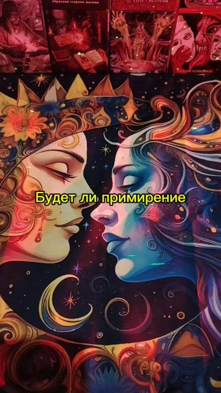 Кристина Деньгина в LOOKY. . 