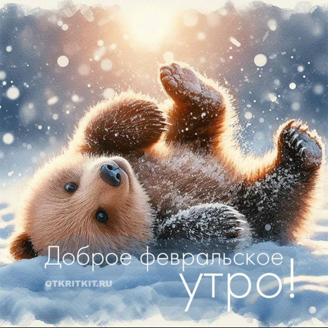 Ирина в LOOKY — публикация