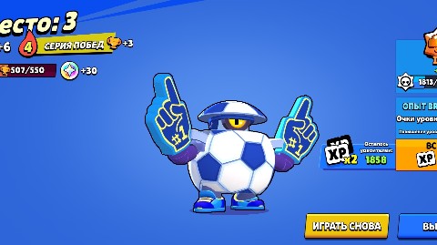 ysyue в LOOKY. . Изи 20 ранг на дерил...