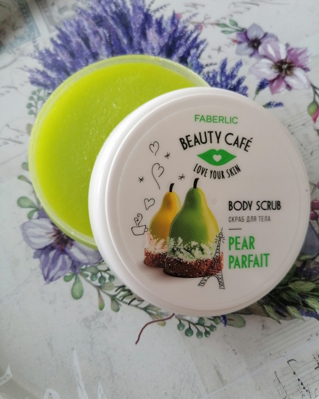 Looky_1700231498501 в LOOKY — Скраб для тела «Грушевое парфе» Beauty Cafe🍐

Всем доброго 