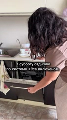 afina87da в LOOKY. . Все включено)