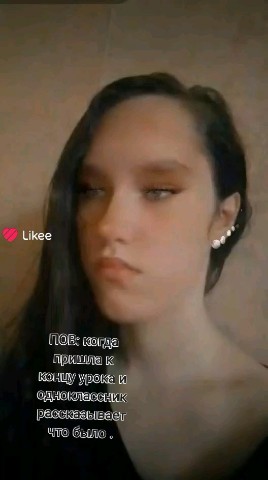 Looky_174013728639721 в LOOKY. #врек,#школа. Ахаха жиза ,у кого т...