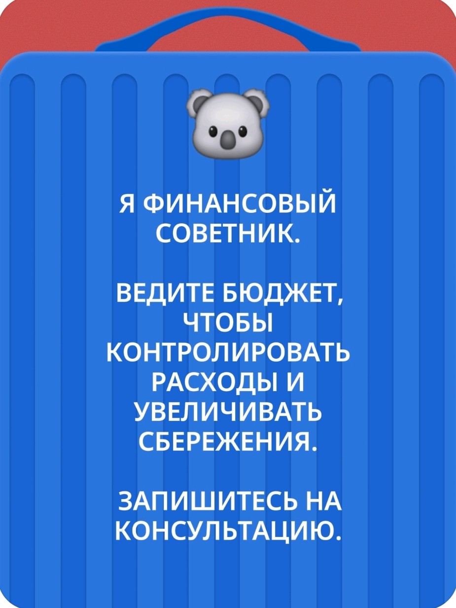  в LOOKY — публикация