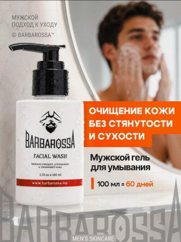 Looky_178831512738138 в LOOKY. . 