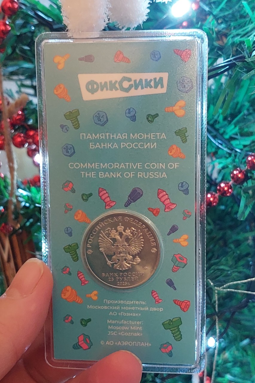 Галина Венн в LOOKY — фото 2