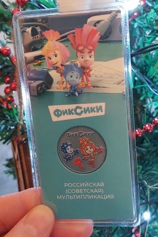 Галина Венн в LOOKY. . А Вы что коллекциони...