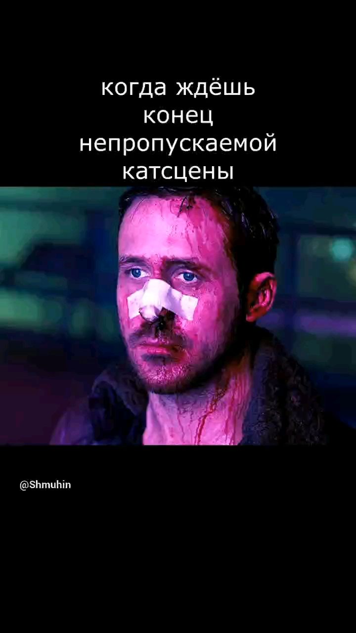 shmuhin в LOOKY. . [#мем ](мем)[#юмор ]...