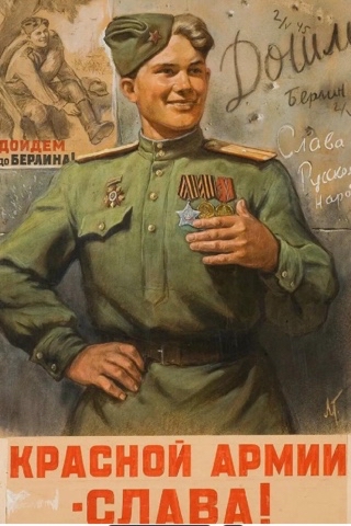 Looky_1693328210604 в LOOKY. . С Днём Победы!