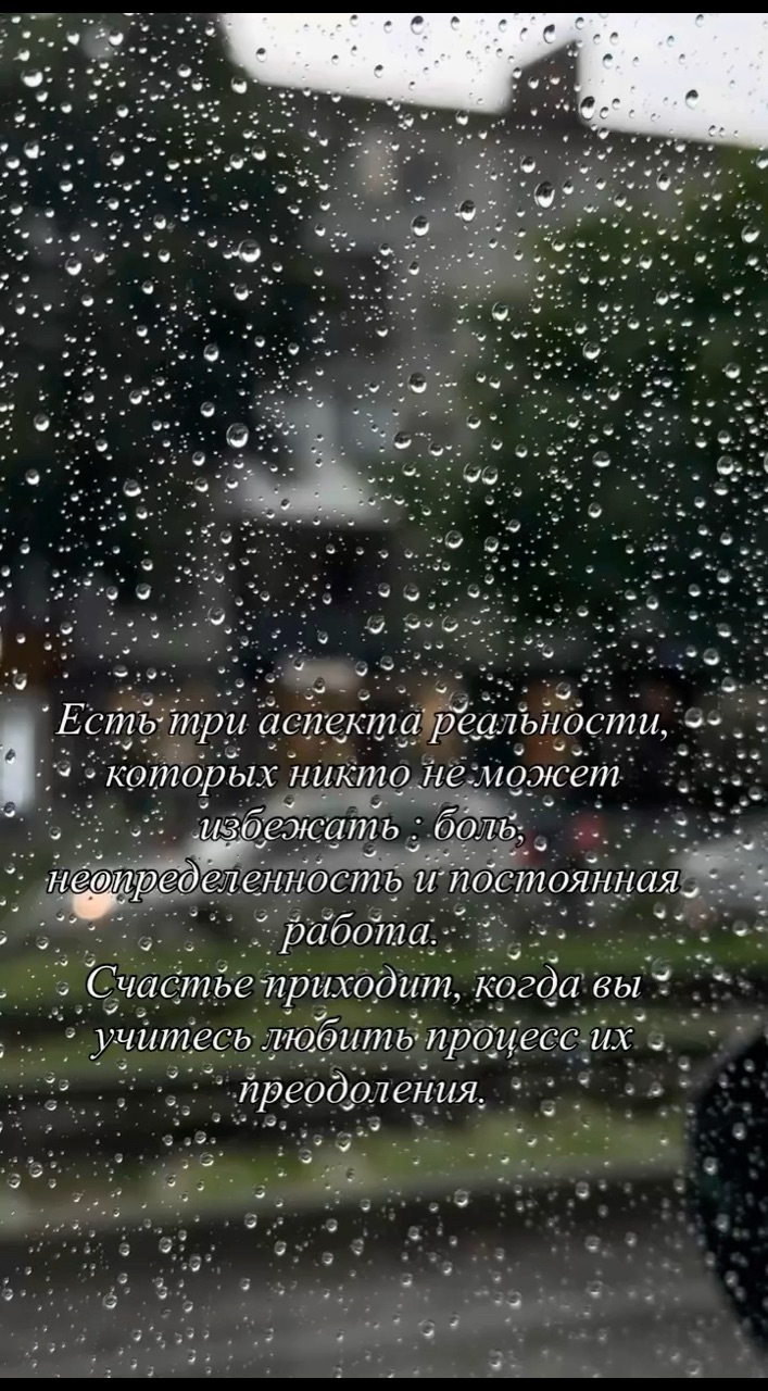 sergey_psyho в LOOKY. #психология,#психологкраснодар,#психологвгороде,#поисксебя,#краснодарпсихолог. #психология #психоло...