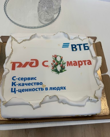 ST_desert_cake в LOOKY. . Хорошая привычка поз...