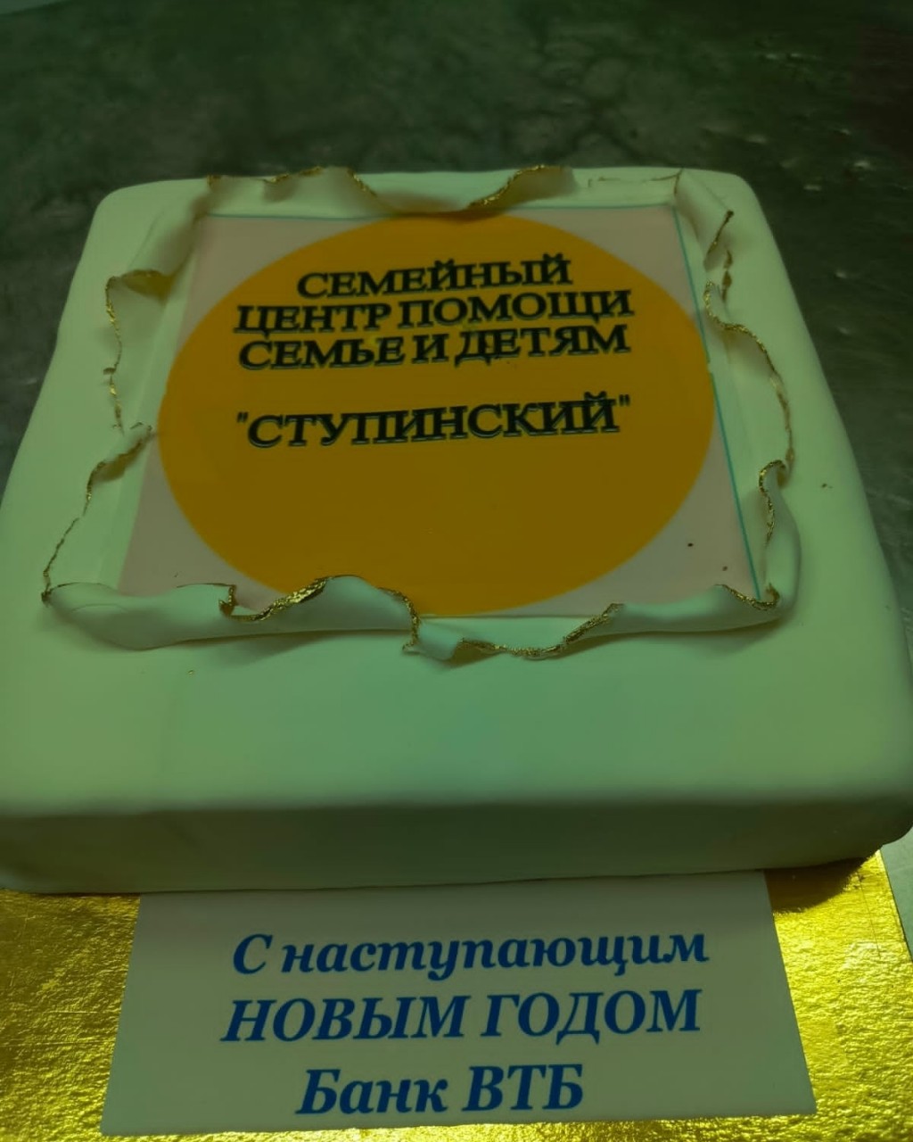 ST_desert_cake в LOOKY — фото 2