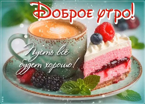 Галина Аллерт in LOOKY. . 