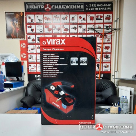 centr_snab в LOOKY. #сантехническийинструмент,#сантехническоеоборудование,#сантехник,#клупп,#гидравлическийинструмент,#прочисткатруб,#сваркапластика,#электроклупп,#центрснаб,#центрснабжения,#гкцентрснабжения,#инструмент,#инструментальнаякомпания,#инструментальныймагазин,#магазининструментов,#магазининструмента,#снабжение,#водопровод,#водопроводчик,#прокладкасетей,#домовыесети,#сантехническиеработы,#домовыекоммуникации,#жкх,#жилищнокоммунальноехозяйство,#тсж,#сваркапластиковыхтруб,#ручнойинструмент,#циркуляционныйнасос. Наши отгрузки:
Инстр...