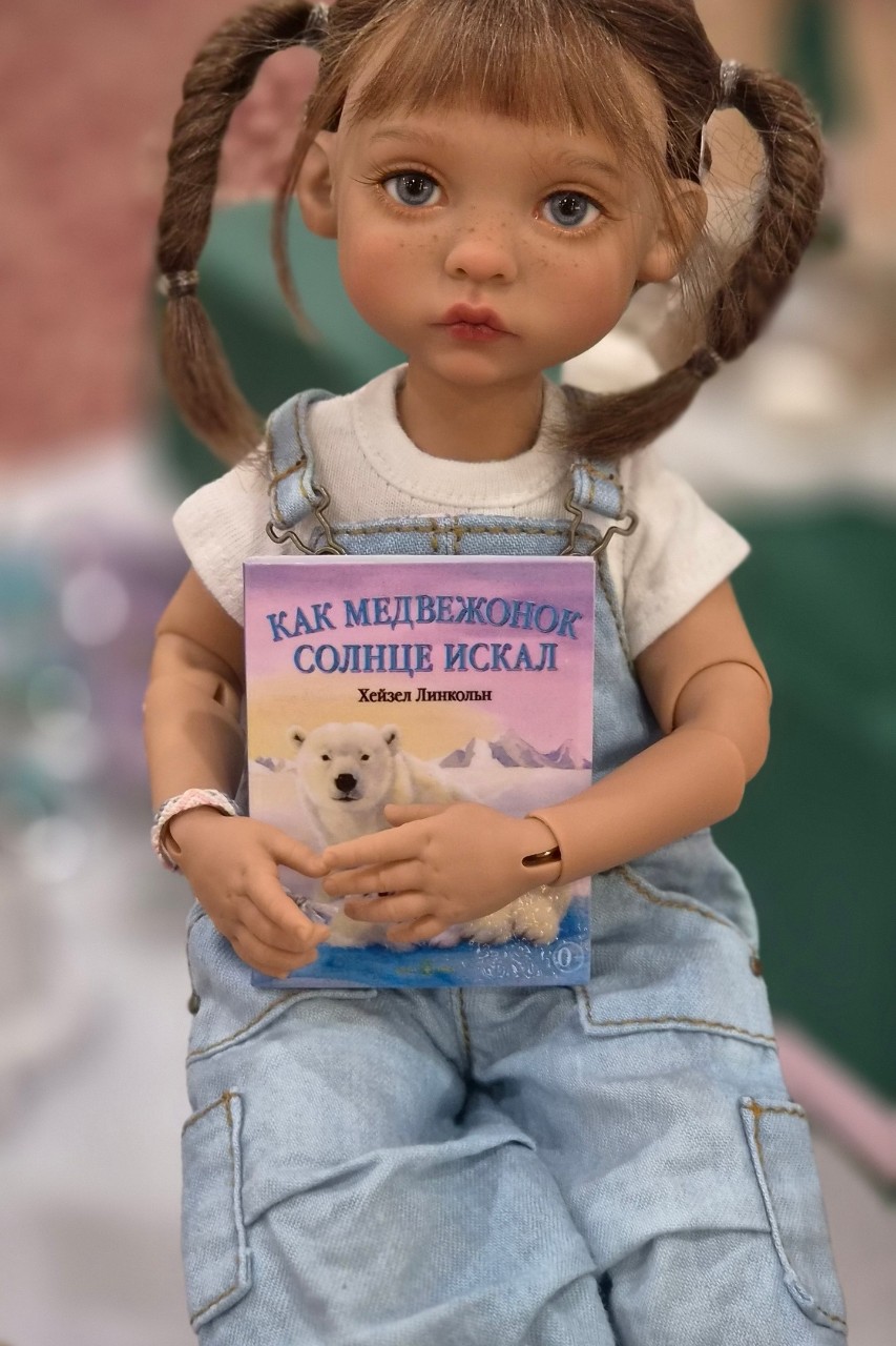 Всю жизнь играем в куклы в LOOKY