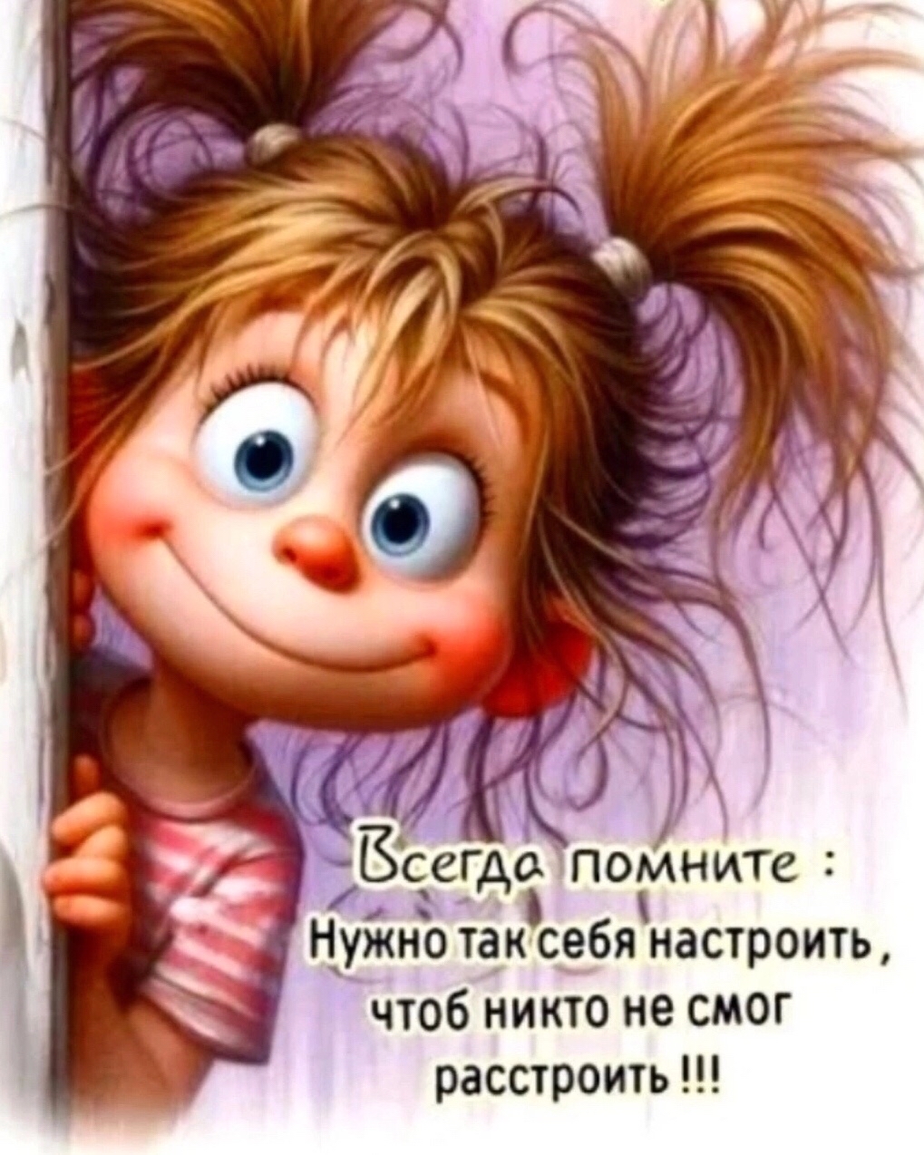 Viktory_LOOKY в LOOKY — публикация