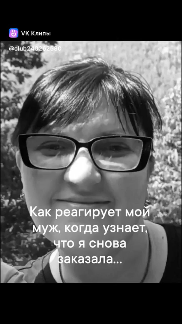 Зеленые пальцы в LOOKY. #юмор,#комнатныецветы,#домашниерастения. #юмор #комнатныецвет...