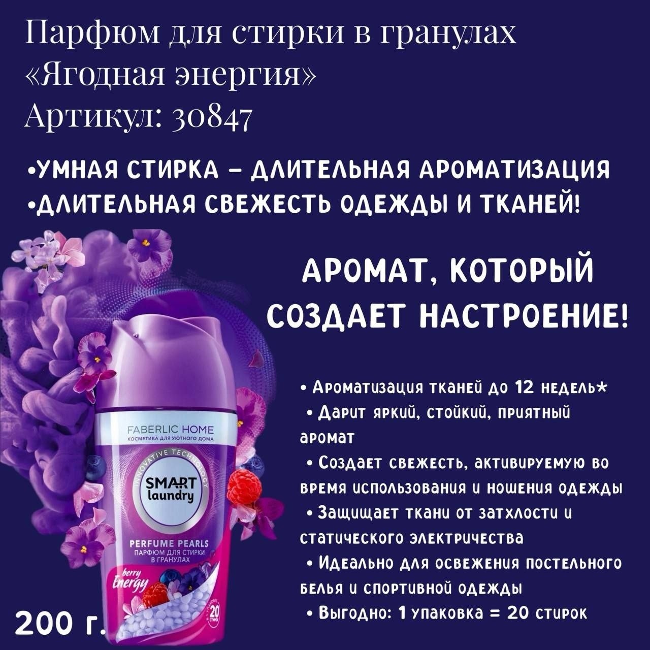 Татьяна в LOOKY — фото 2
