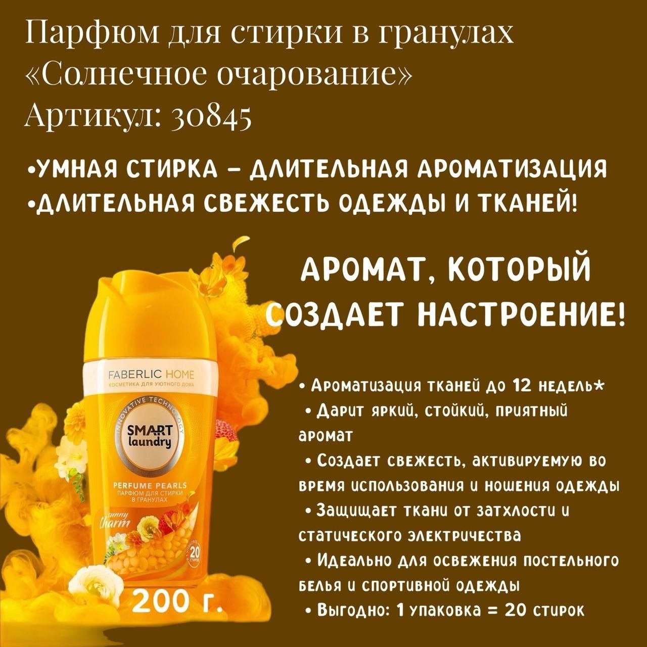 Татьяна в LOOKY — фото 3