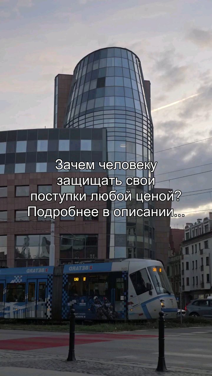reels_sergey в LOOKY — Ты защищаешь свои поступки. Ты объясняешь. Ты оправдываешься